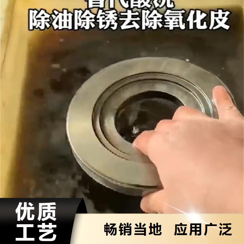 脱脂剂专业销售团队