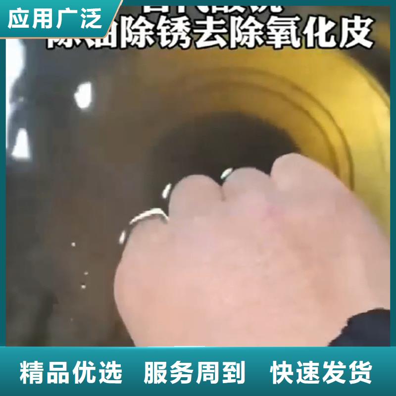 不锈钢酸洗钝化促销