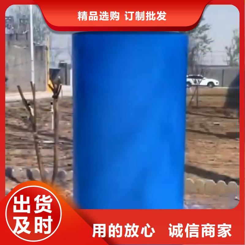 生产工业清洗剂去油污的经销商