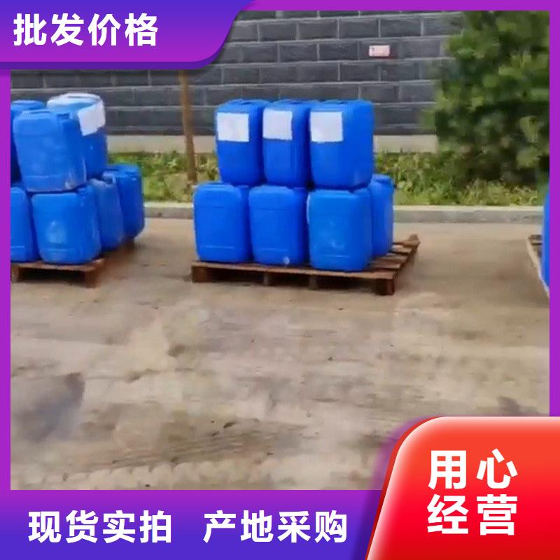 现货供应专业脱漆剂厂家_厂家/供应