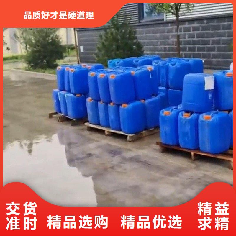 功效型铁锈转化剂择优厂家