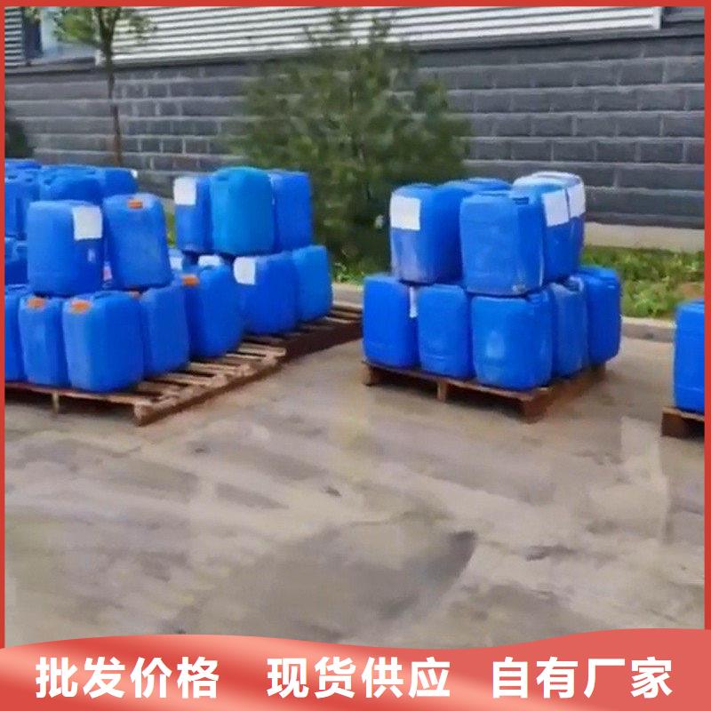 除锈除油剂配方分析企业-价格合理