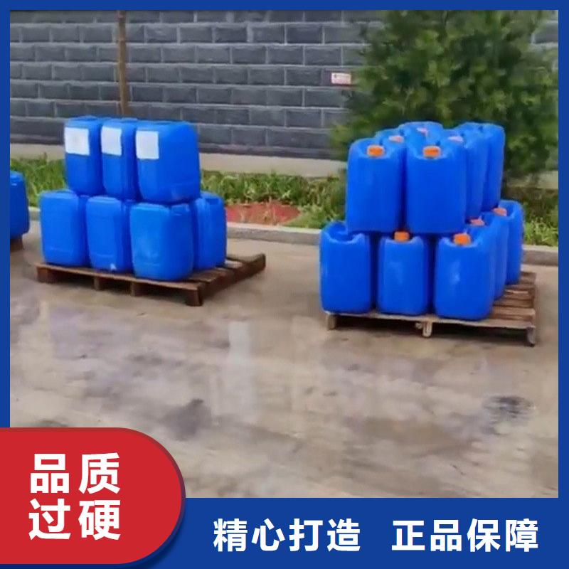 除油除锈剂厂家有限公司铁锈转化剂视频价格低交货快