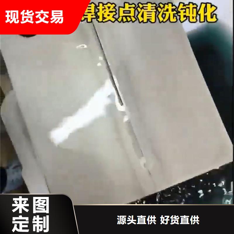 石英石清洗剂质量认证