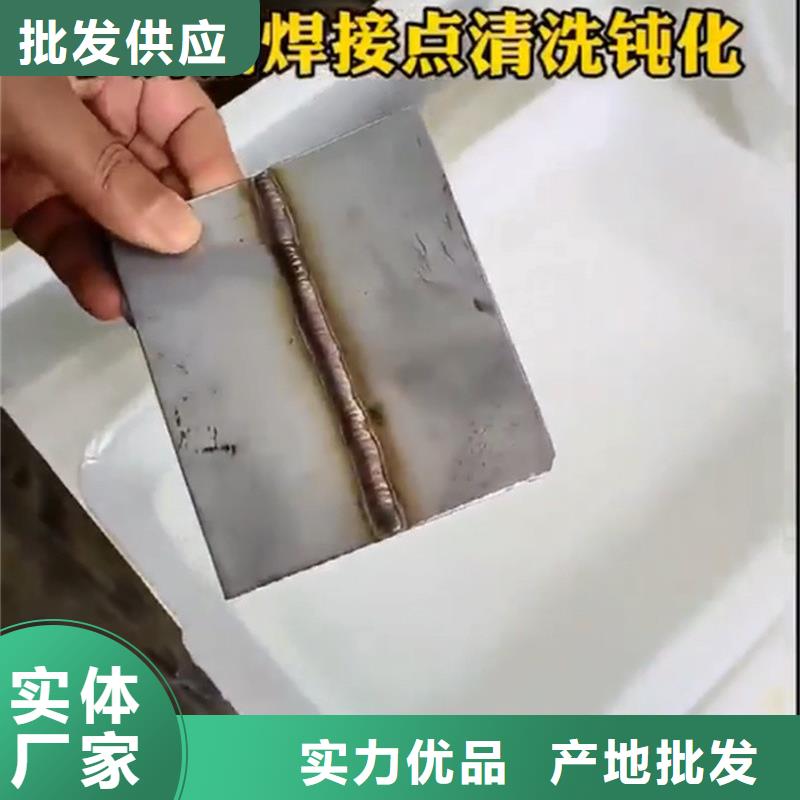 石英石清洗剂质量认证