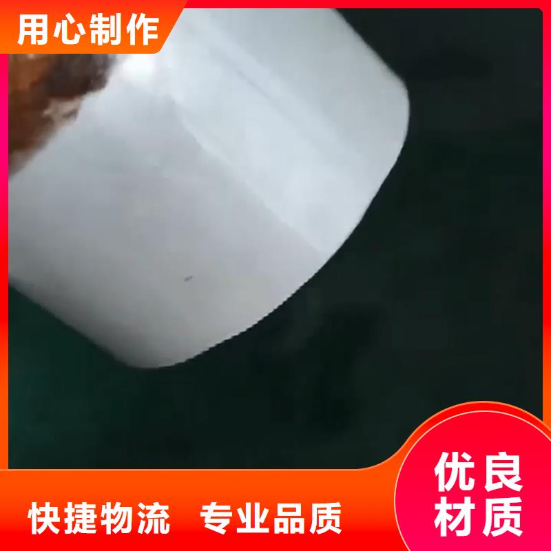 去锈转化剂厂家在什么位置
