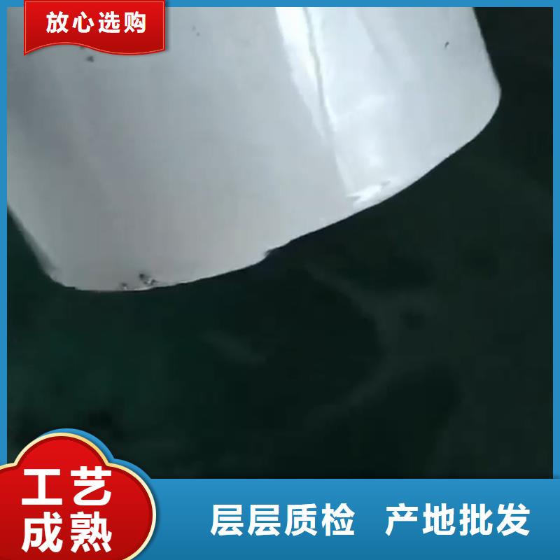 钢结构翻新除锈剂生产经验丰富的厂家