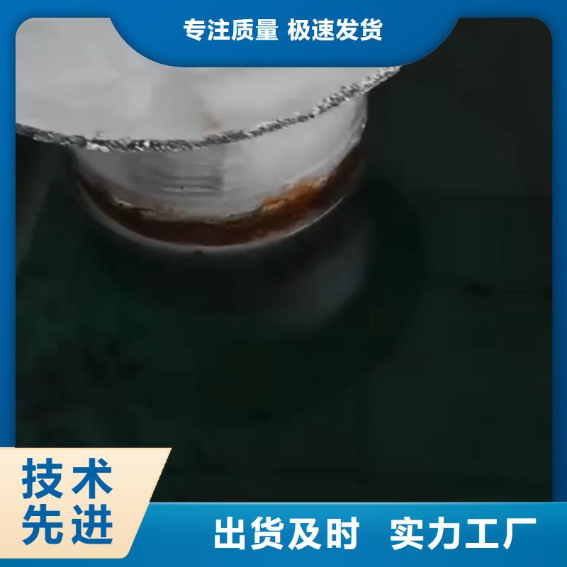 选除锈剂留下的光油怎么去掉-现货充足有保障