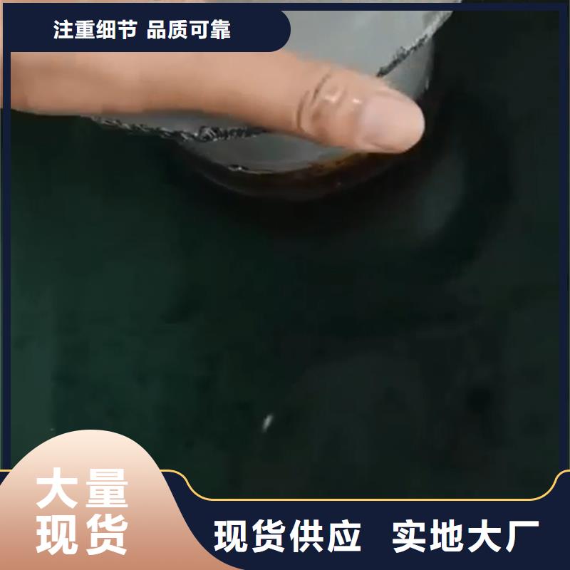 除油除垢剂值得信赖