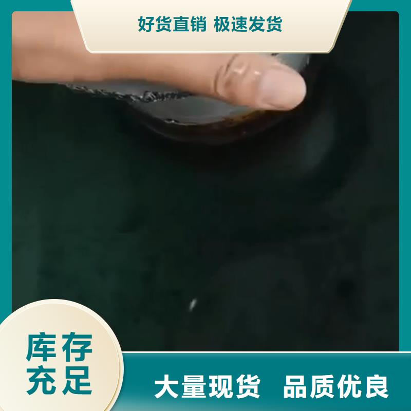 不锈钢酸洗钝化液品质商家