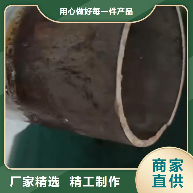 钢筋除锈剂企业-让您放心