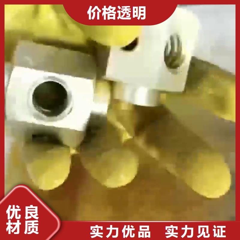 【图】金属表面清洗剂厂家