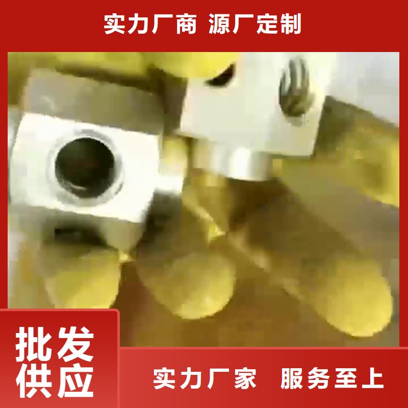 找除锈除油剂分析厂家直销