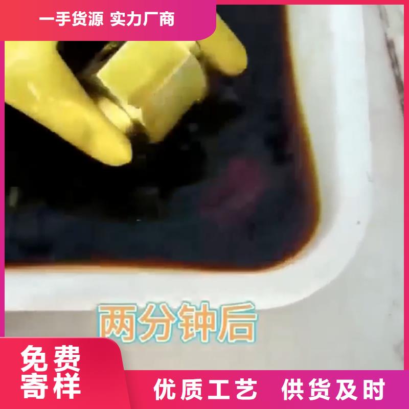 口碑好的锰系表调生产厂家