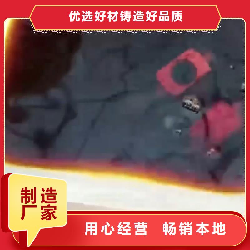 全亮浓缩液实业厂家