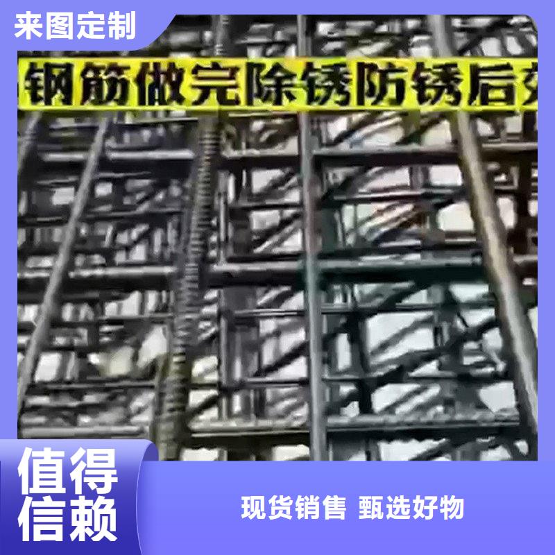 质量好的不锈钢酸洗钝化剂厂家排名