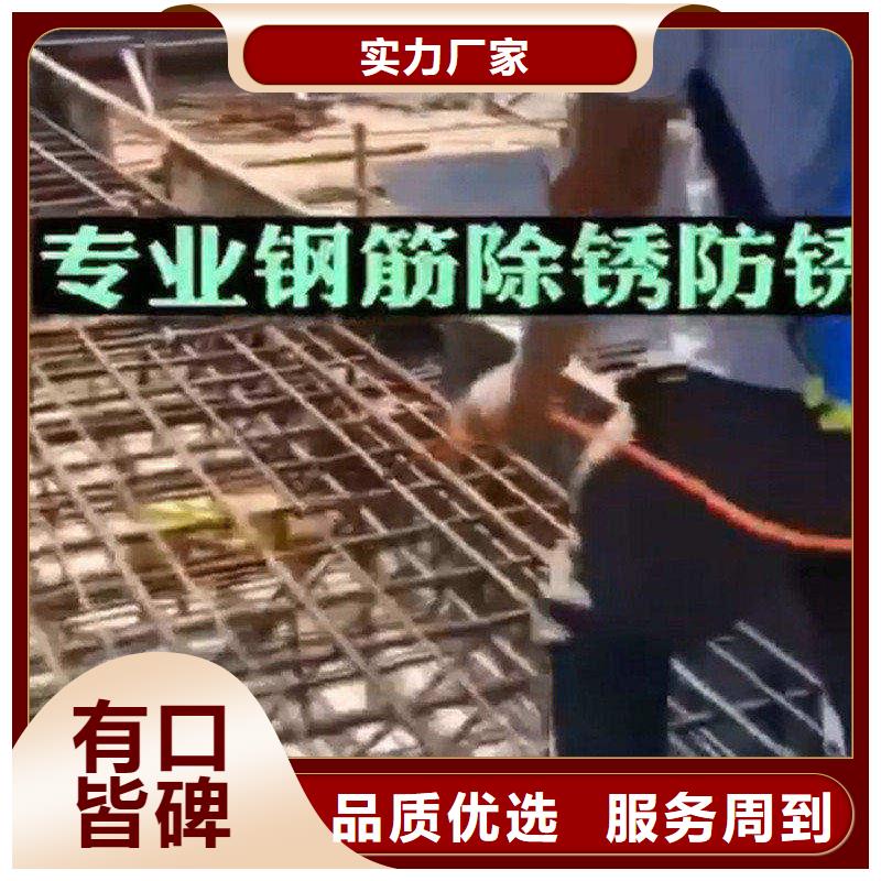 脱漆剂的作用-一家专业的厂家