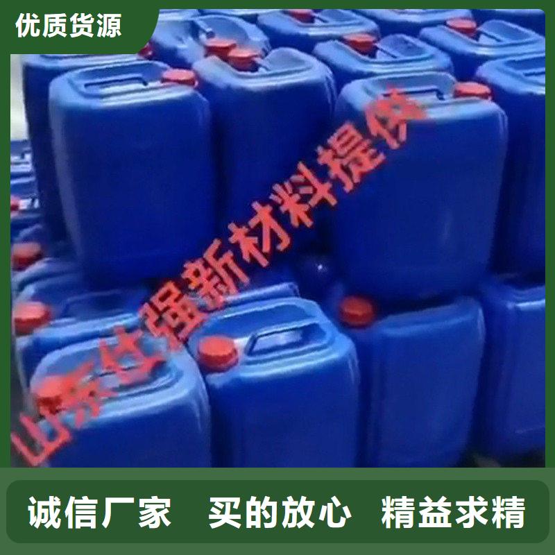 找铝件清洗剂厂家选除油除锈剂厂家有限公司