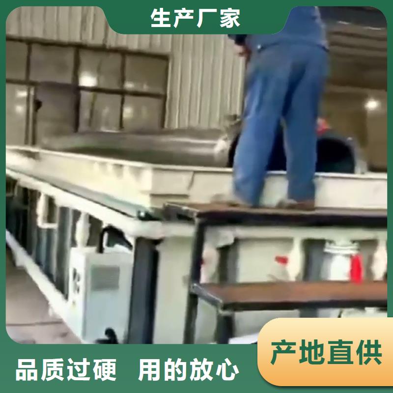 质量优的防锈液供货商