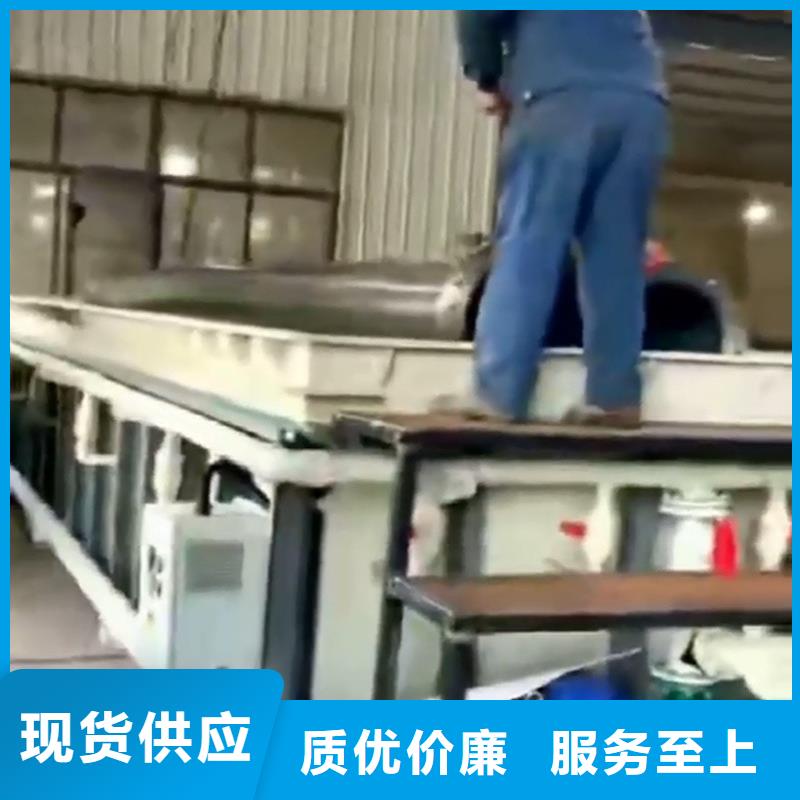 除锈除油剂配方分析企业-价格合理