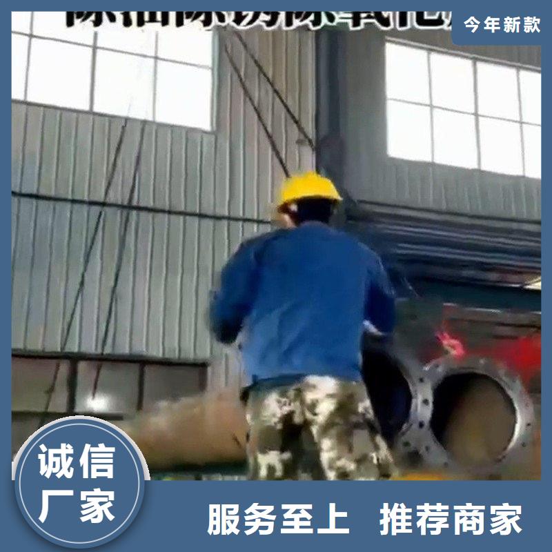 #除锈剂免费技术指导#到厂参观