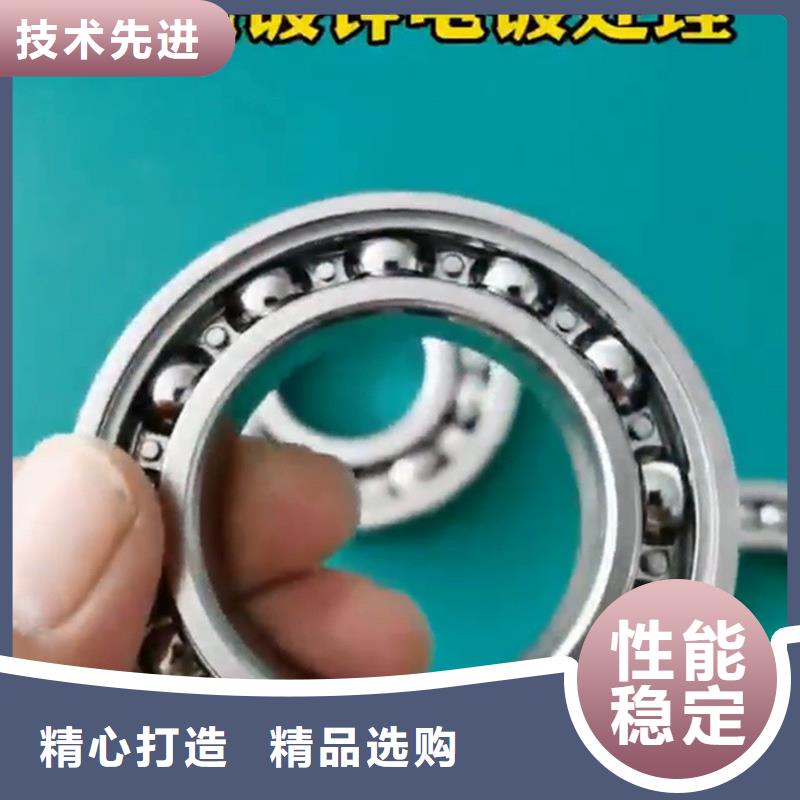 关于精炼除油剂的小知识