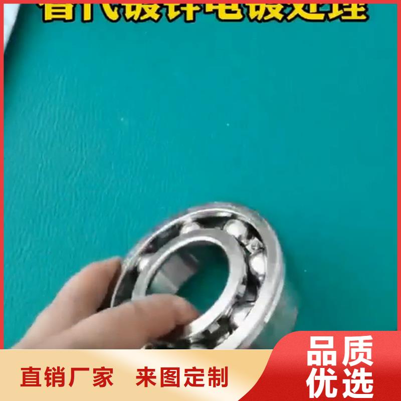 石英石清洗剂|品质好的石英石清洗剂厂家