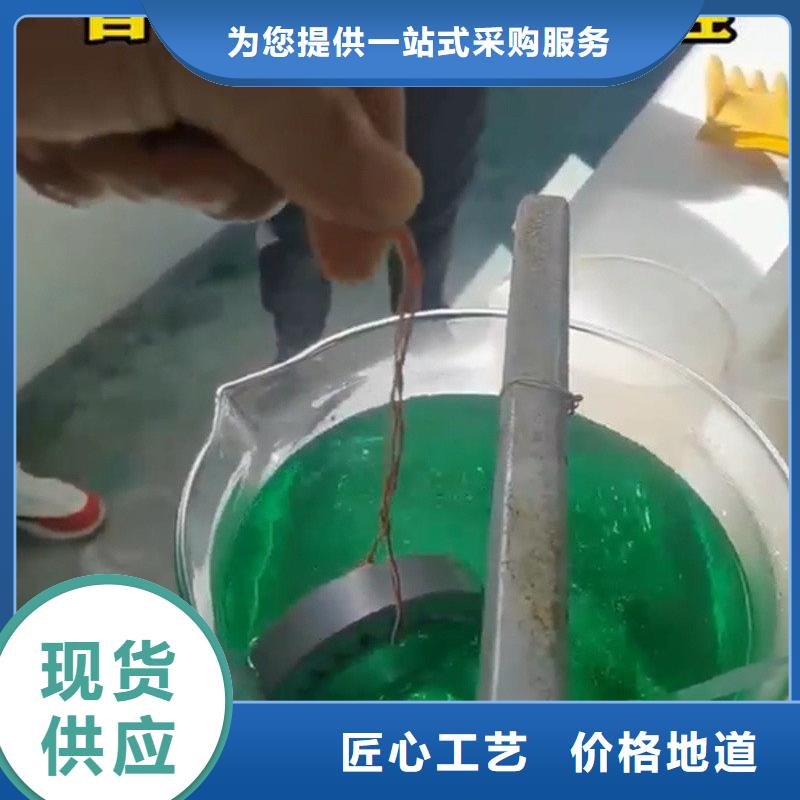 可信赖的钢结构除锈剂生产厂家