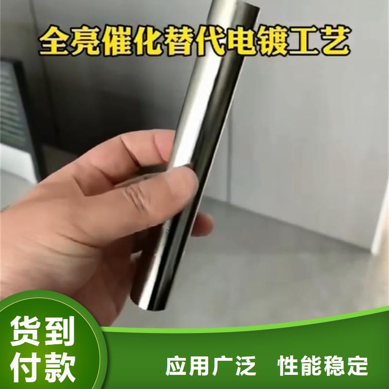 铁锈转化剂和固锈剂哪个效果好原厂定做