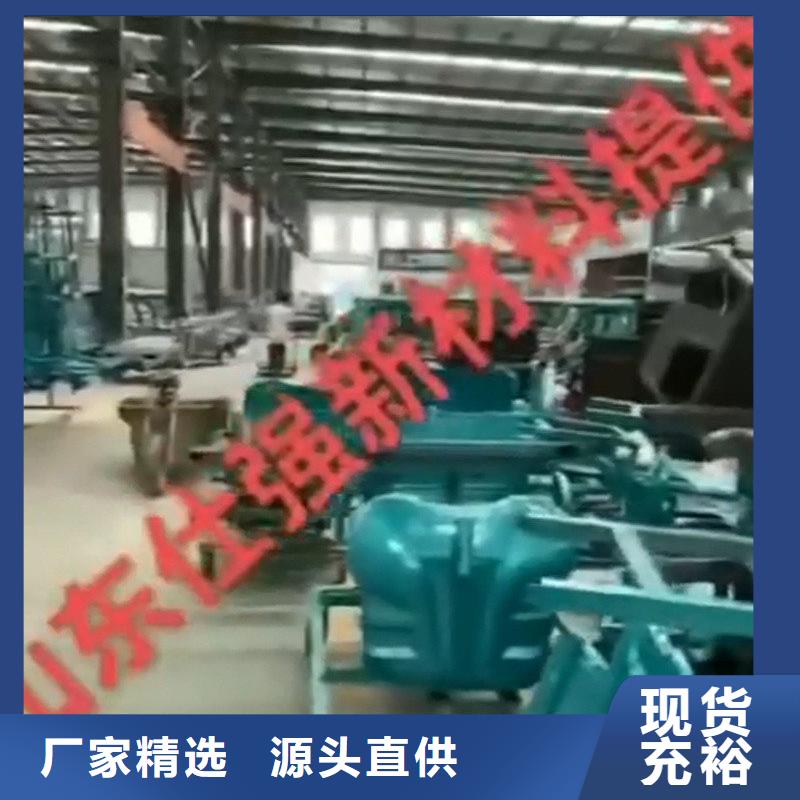 生产销售石英砂清洗剂厂家