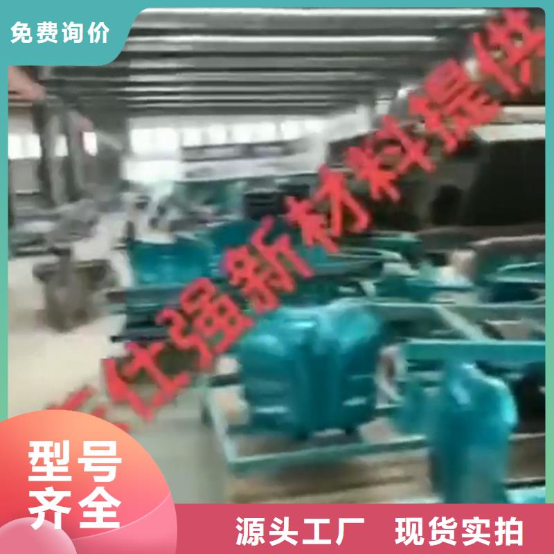 发货及时的金属清洗除油剂生产厂家