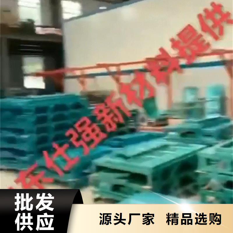 除锈剂多少钱欢迎询价