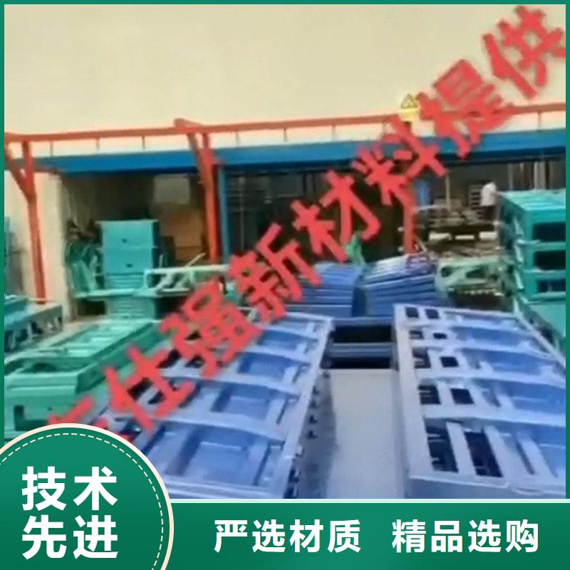 钢结构除锈剂原厂