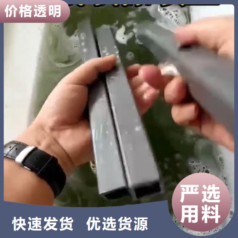 剥漆剂厂家直销-价格实惠