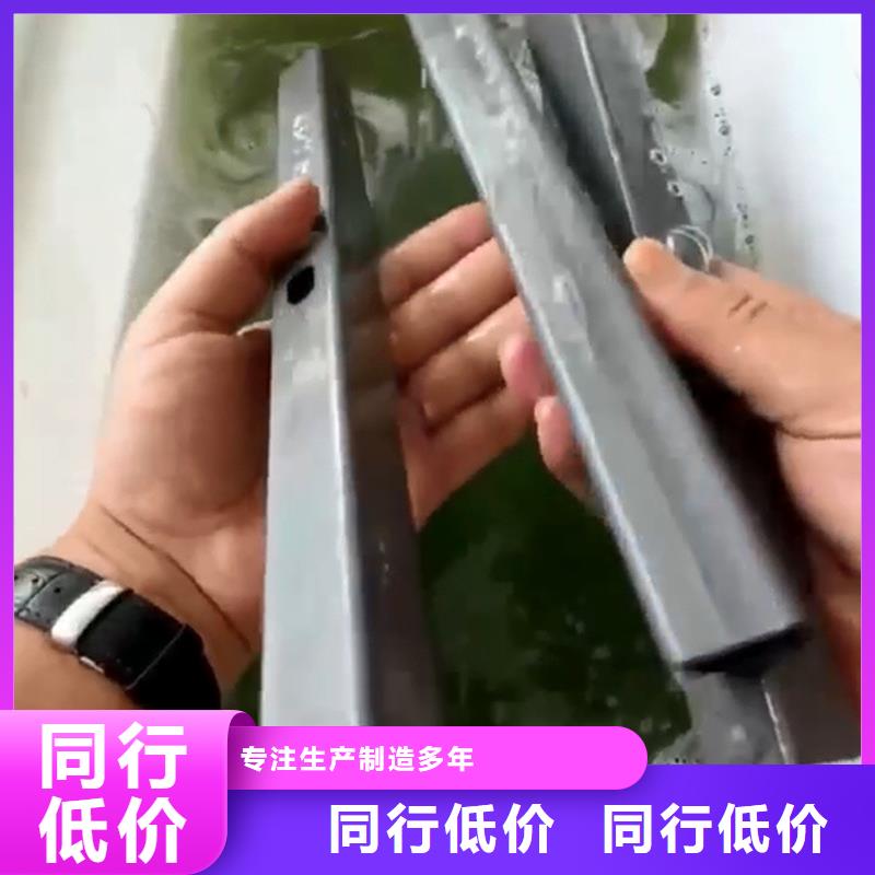 石英石清洗剂批发厂家