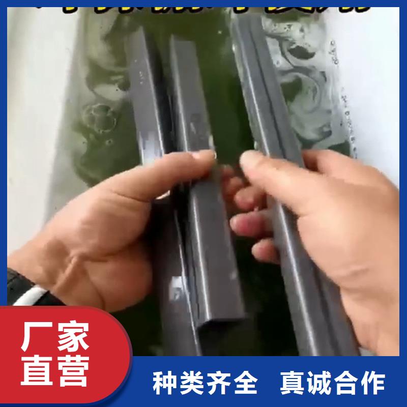 石英砂清洗剂