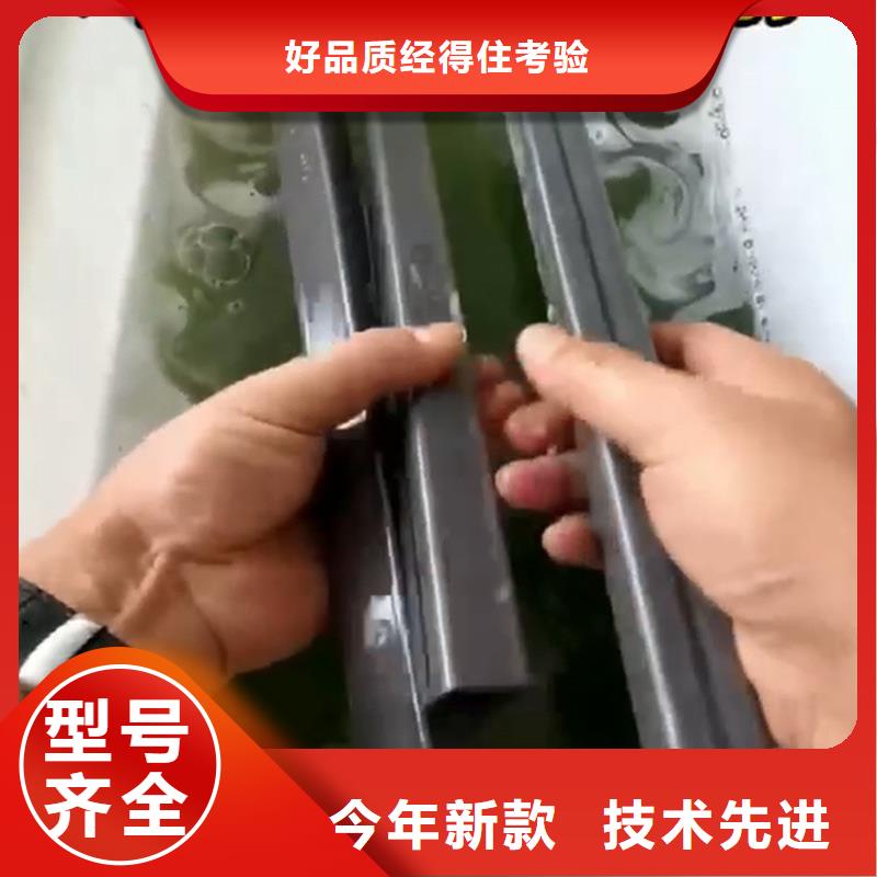 常温发黑处理液_常年生产