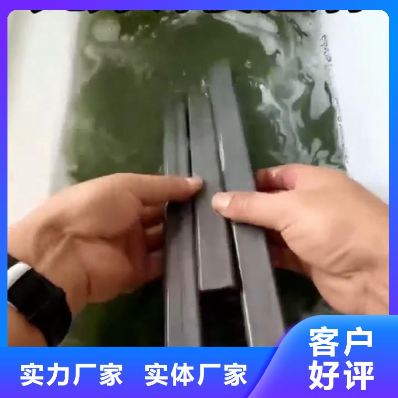 现货供应除锈剂防锈吗_生产厂家
