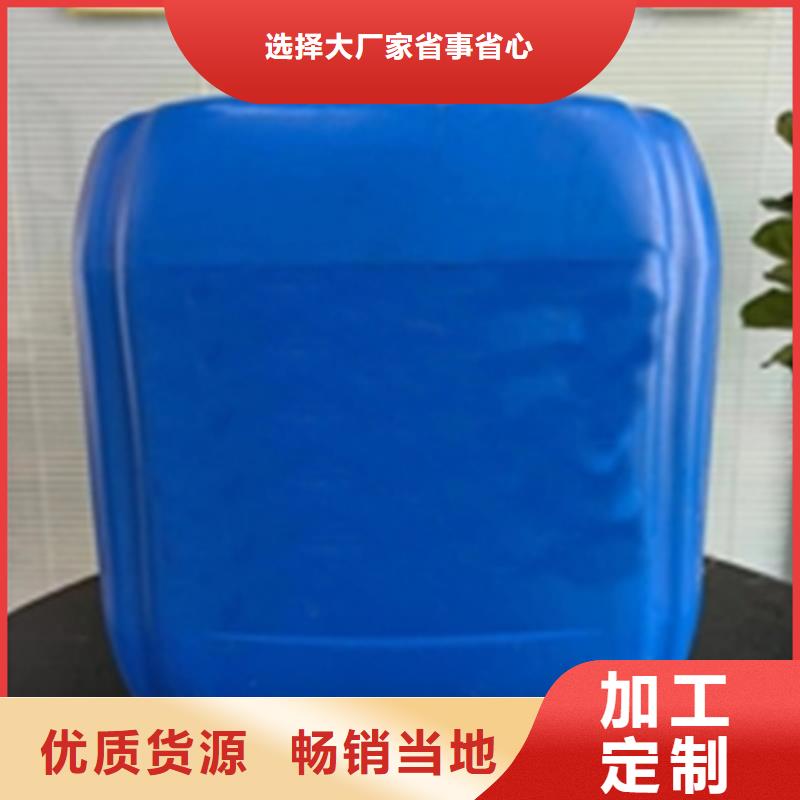 优质的油性金属除锈剂【无中间商】
