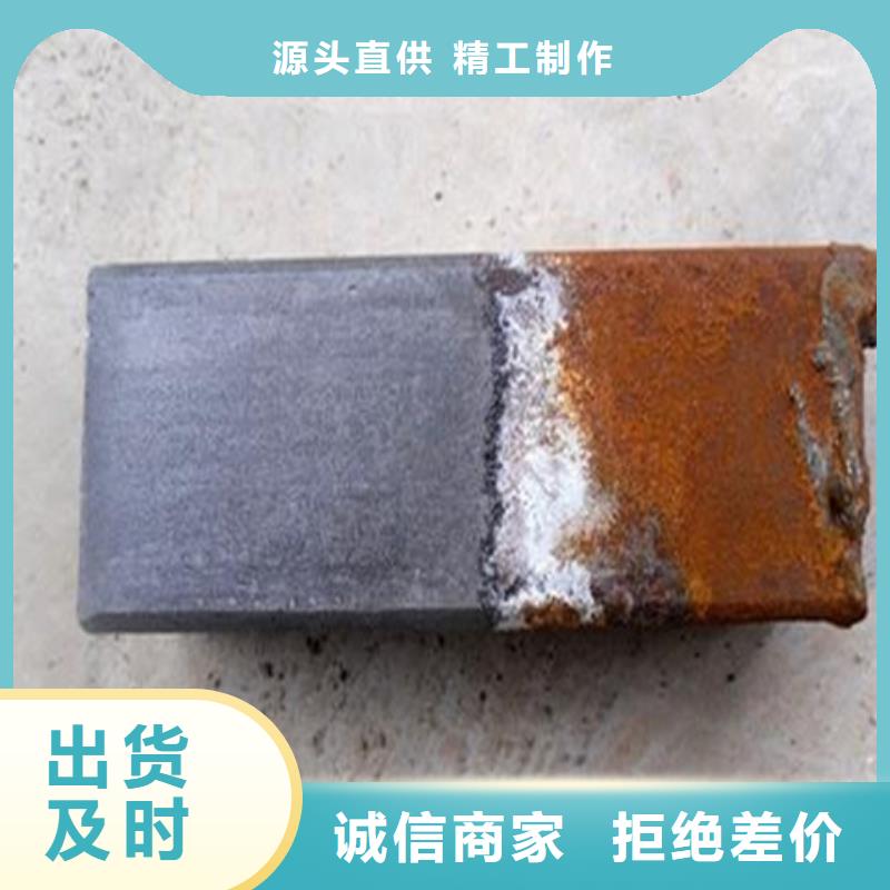 除锈剂用法质量为主