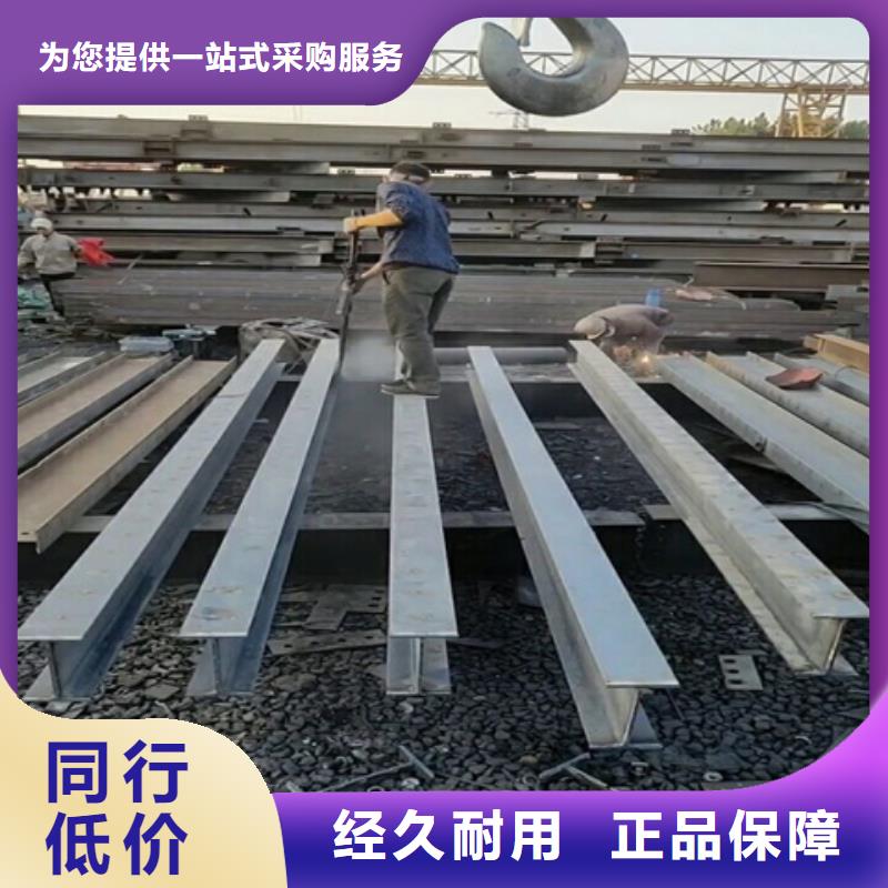 优质的工地用铁锈转化剂-实体厂家可定制