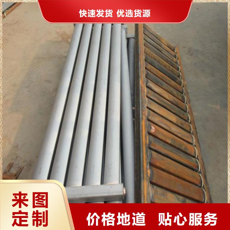 去锈转化剂欢迎下单