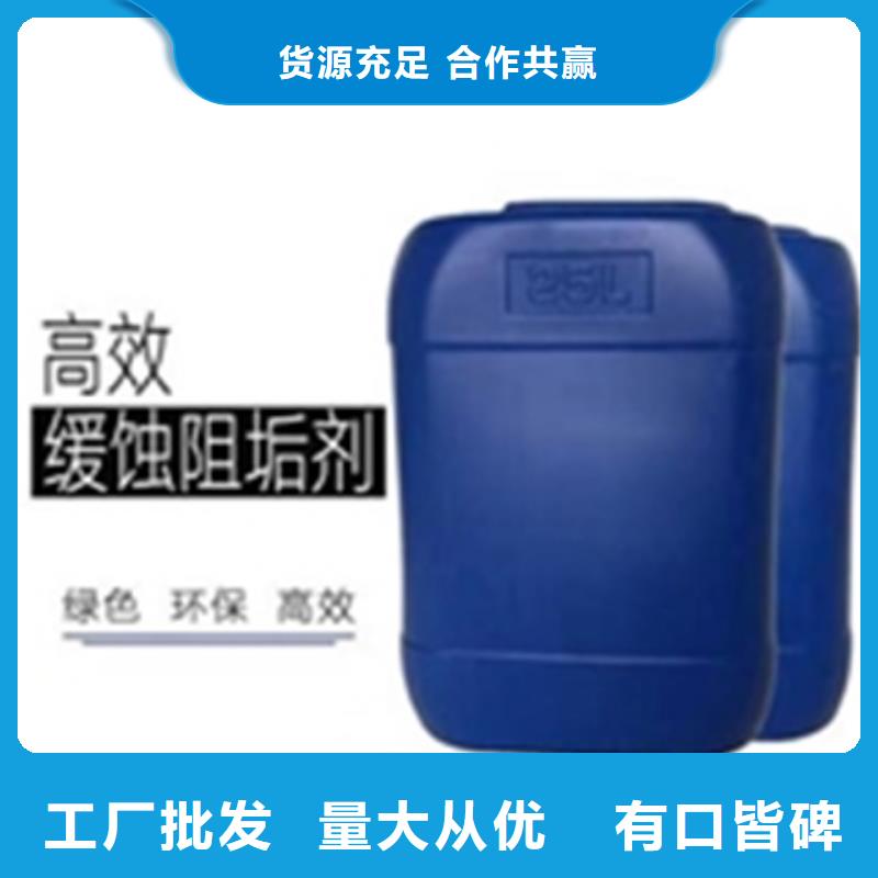 生产钢结构翻新除锈剂厂家-可定制