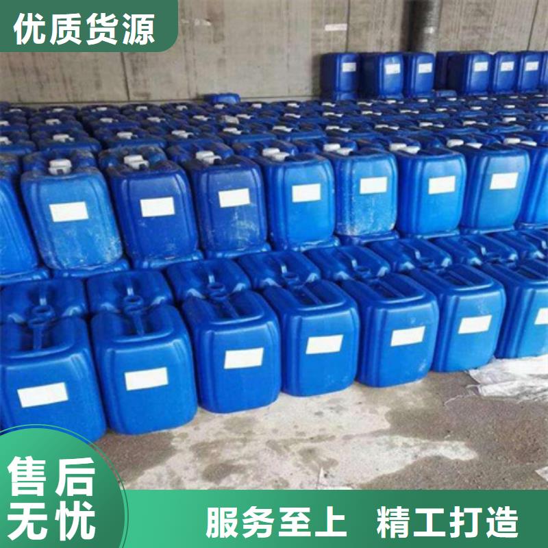 质量好的不锈钢酸洗钝化剂厂家排名