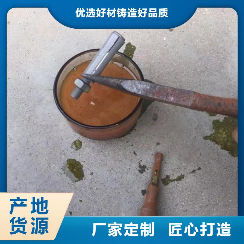 钢结构除锈剂原厂