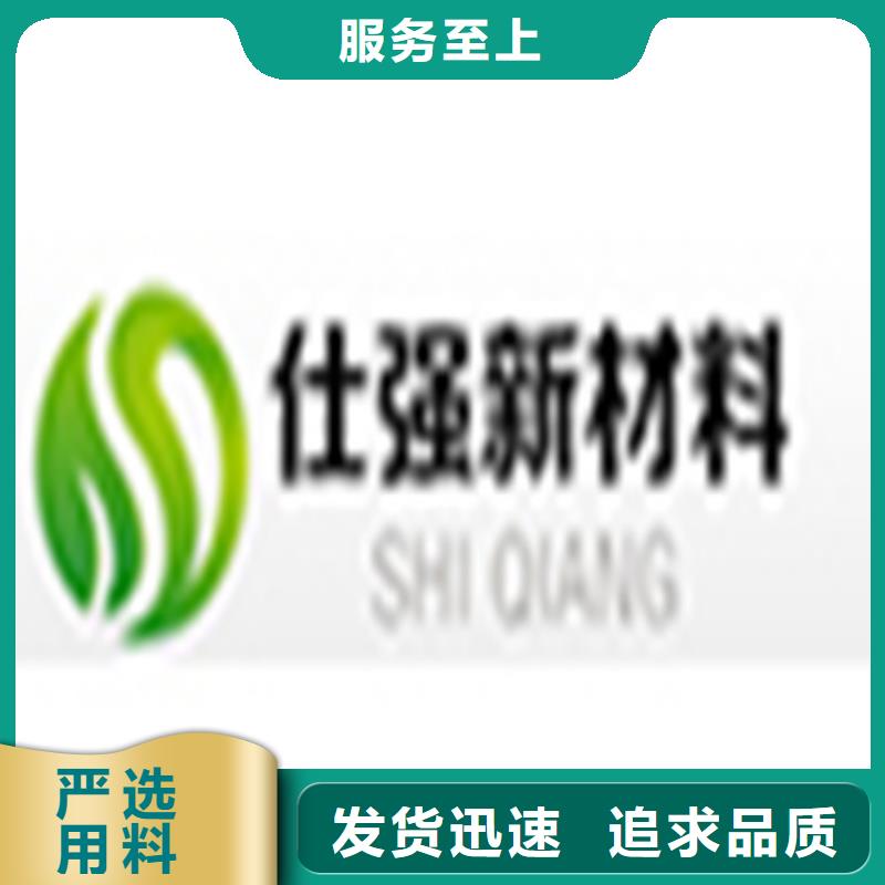 精选哪里卖除锈剂厂家
