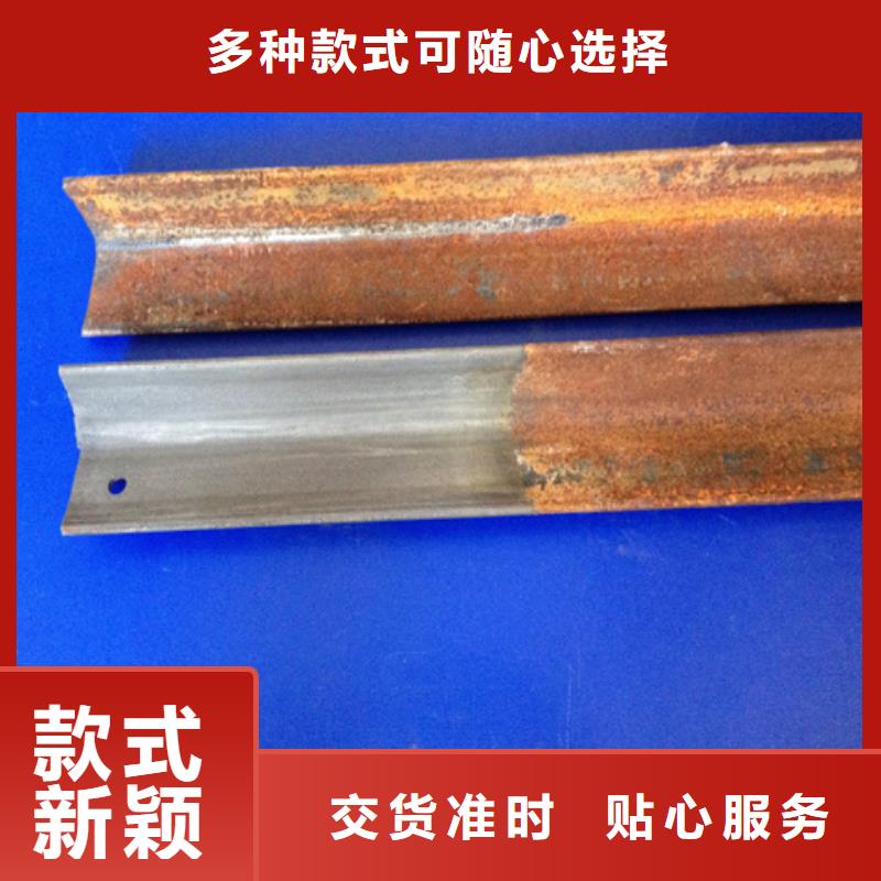 金属的除锈剂选对厂家很重要