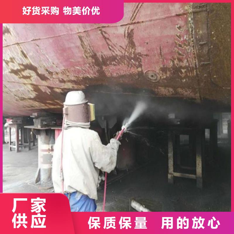 优质的油性金属除锈剂【无中间商】
