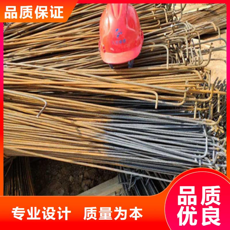 常年供应常温发黑剂-放心