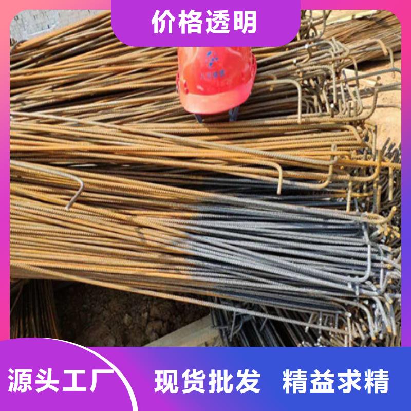 除锈剂怎么做价格合理的公司